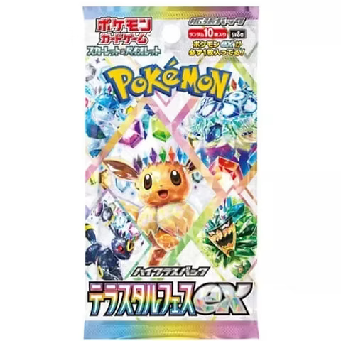 Pokémon Terastal Festival ex SV8a Booster Box (Japanese) | High-Class Set | AvinoHQ