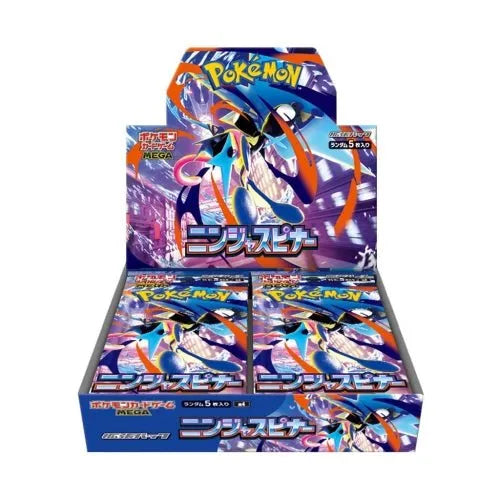 Pokémon TCG Ninja Spinner Booster Box | Mystery Collectible Cards Pack | AvinoHQ