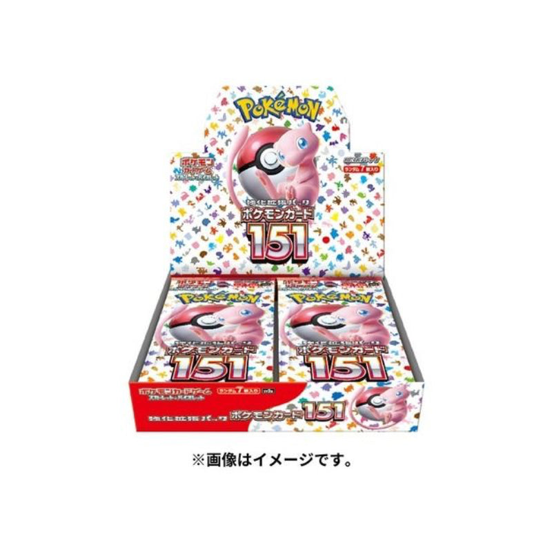Pokémon Japanese Scarlet & Violet 151 Booster Box | Original Kanto Set Cards | AvinoHQ