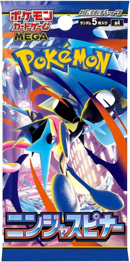 Pokémon TCG Ninja Spinner Booster Box | Mystery Collectible Cards Pack | AvinoHQ